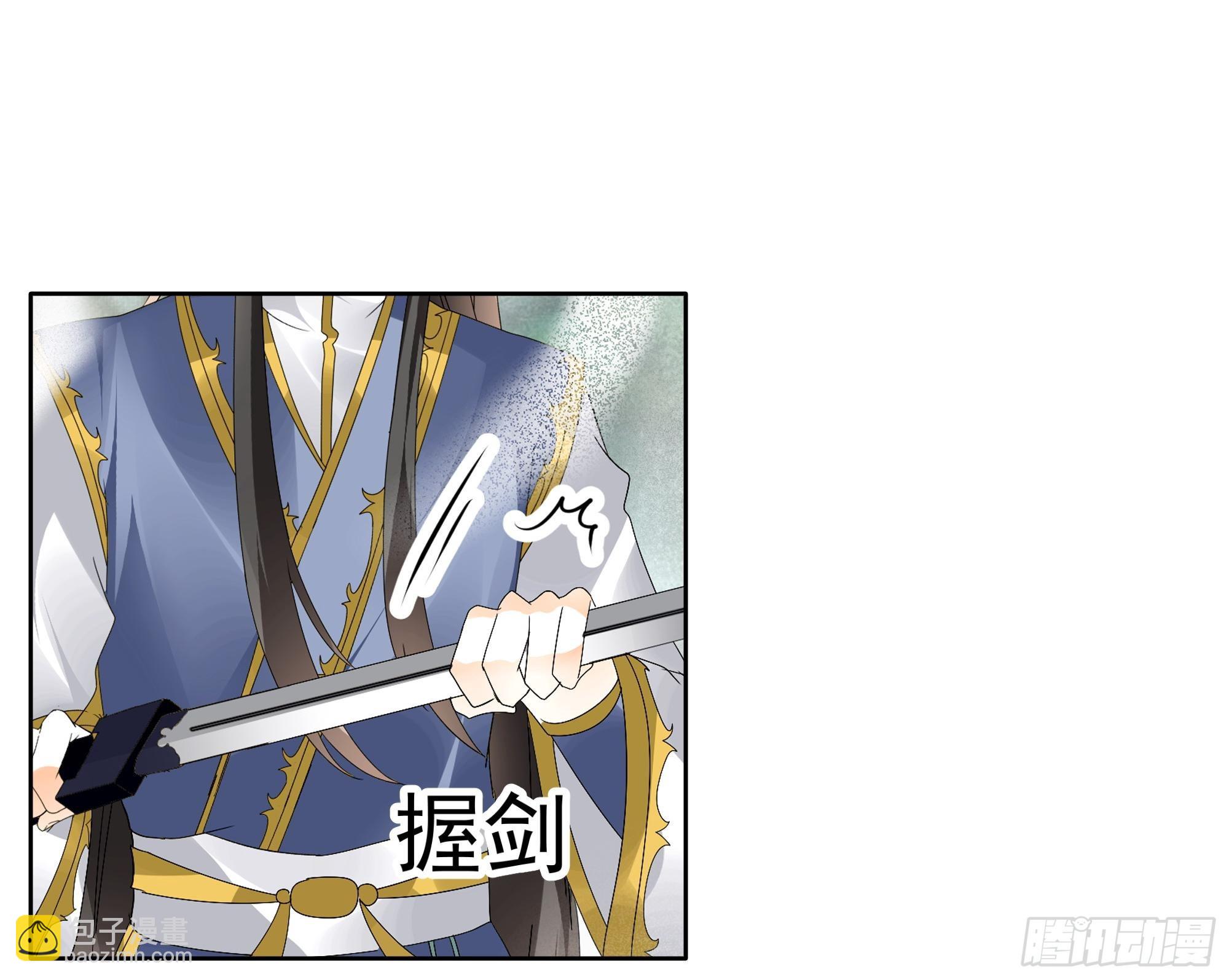 第78话 危急时天神显神通(1/2)-第79话