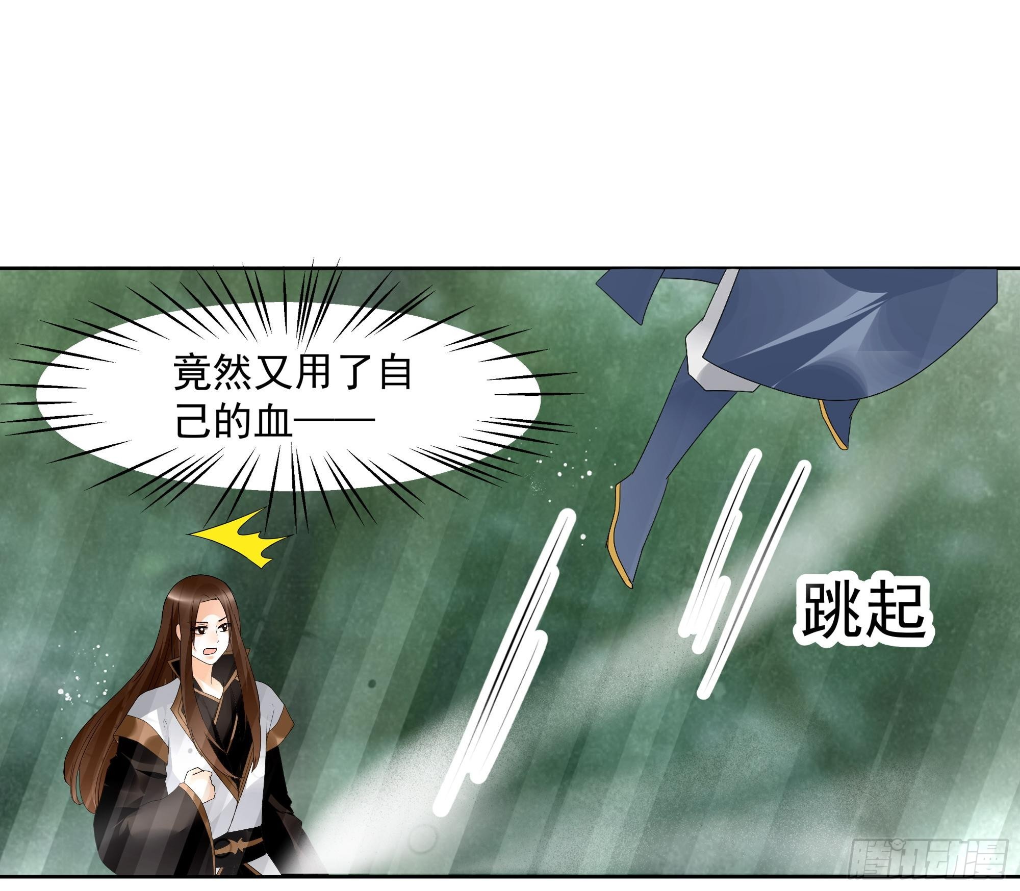 第78话 危急时天神显神通(1/2)-第79话