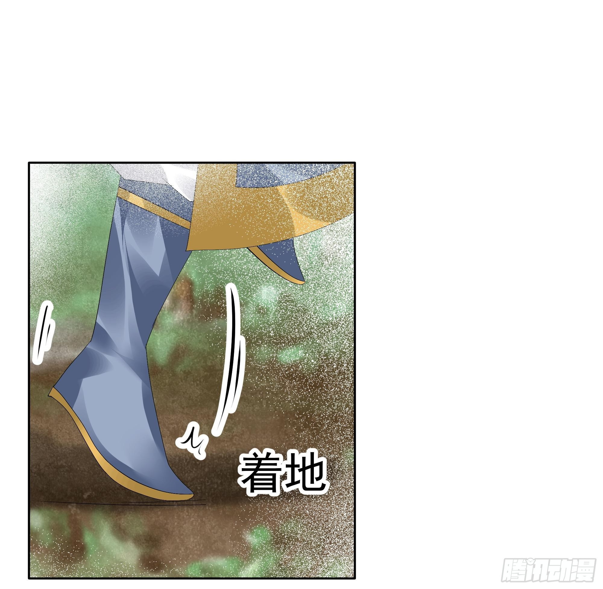 第78话 危急时天神显神通(1/2)-第79话