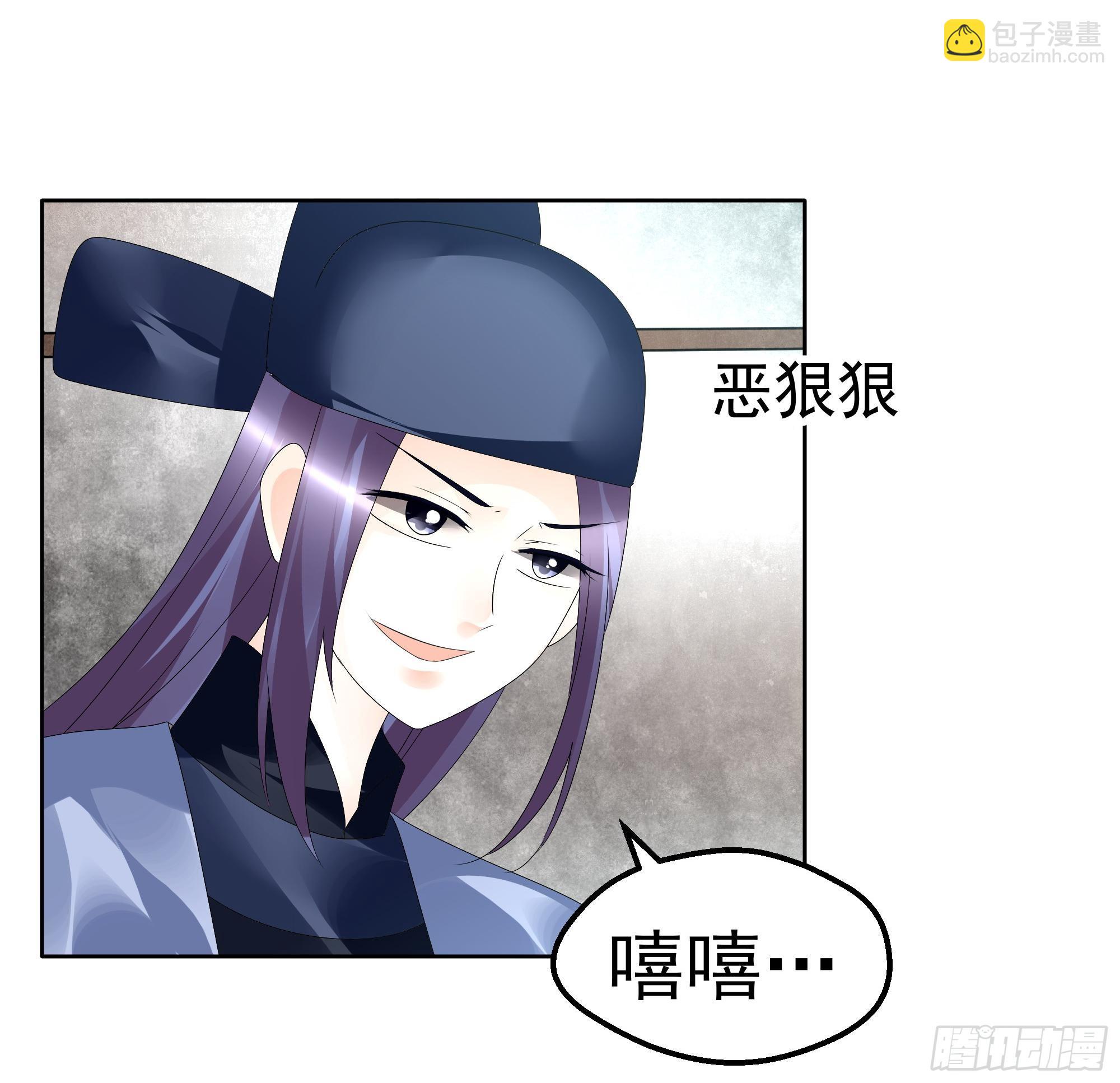 第78话 危急时天神显神通(1/2)-第79话