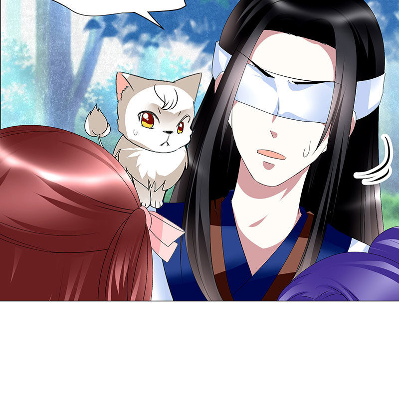🍸古樂風華錄·千音劫 第100话 惊弦碎影 第15页