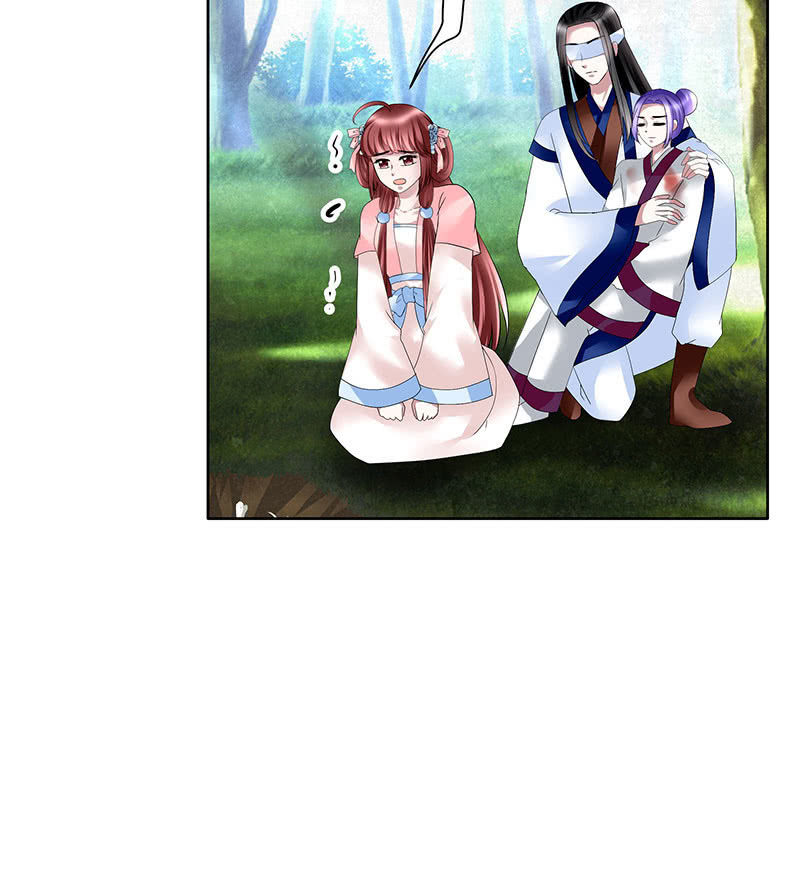 🍸古樂風華錄·千音劫 第100话 惊弦碎影 第28页