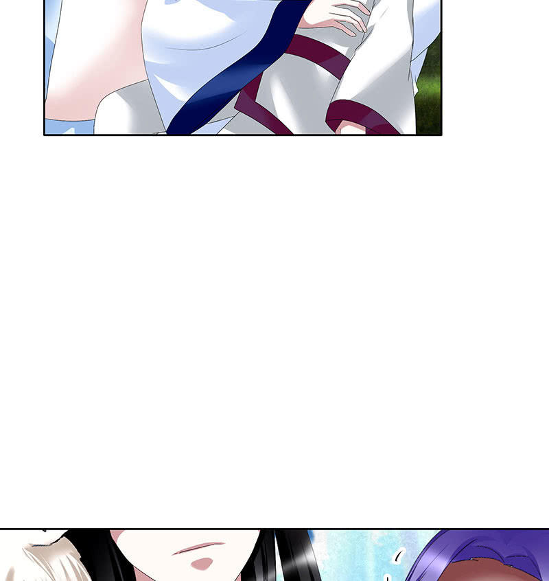 🍸古樂風華錄·千音劫 第100话 惊弦碎影 第8页