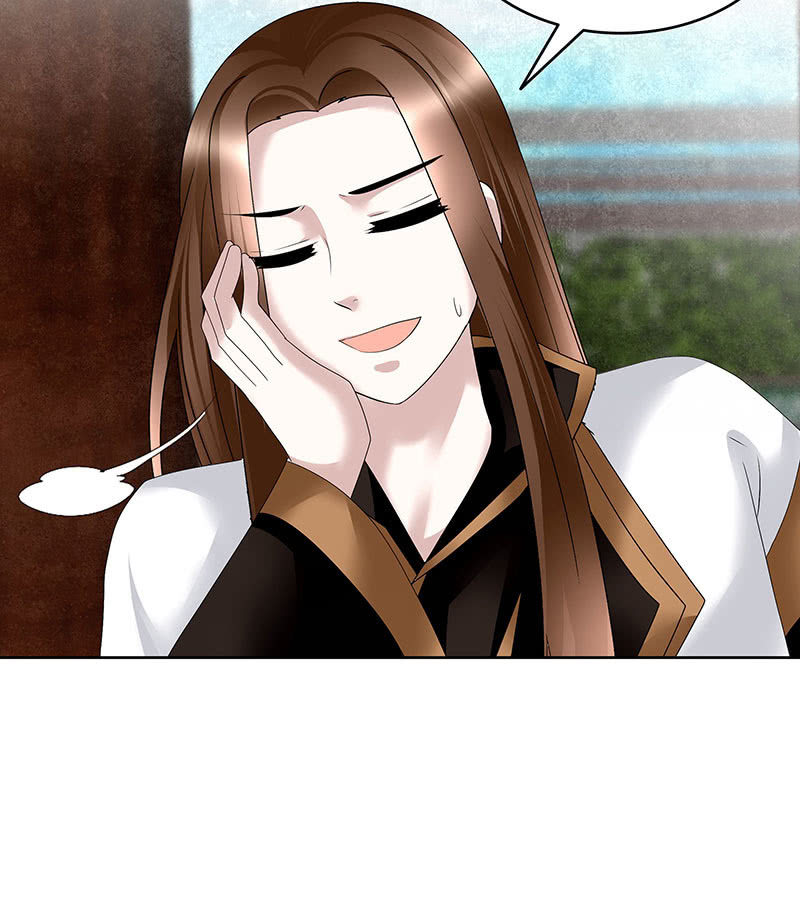 🍸古樂風華錄·千音劫 第104话 师父和号钟 第20页
