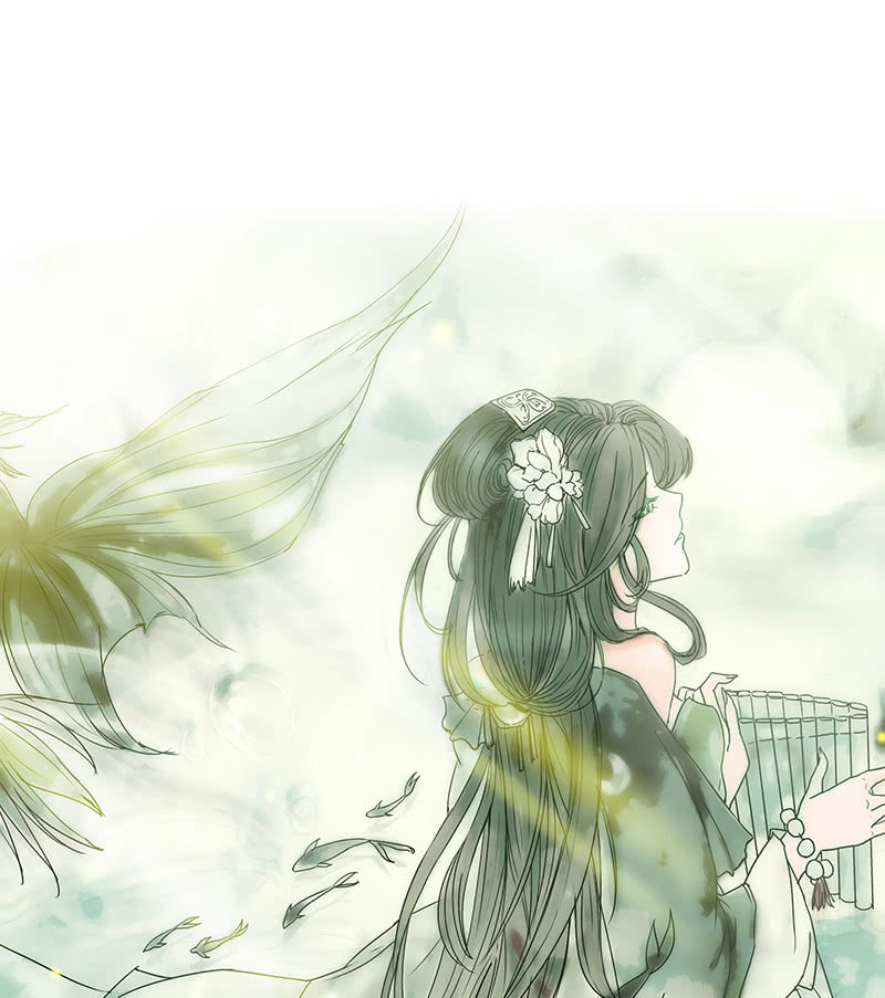 🍸古樂風華錄·千音劫 第106话 攻略老丈人！ 第22页