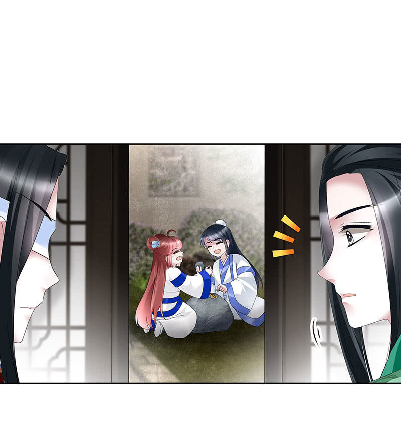 🍸古樂風華錄·千音劫 第108话 桃花涧密谈 第10页