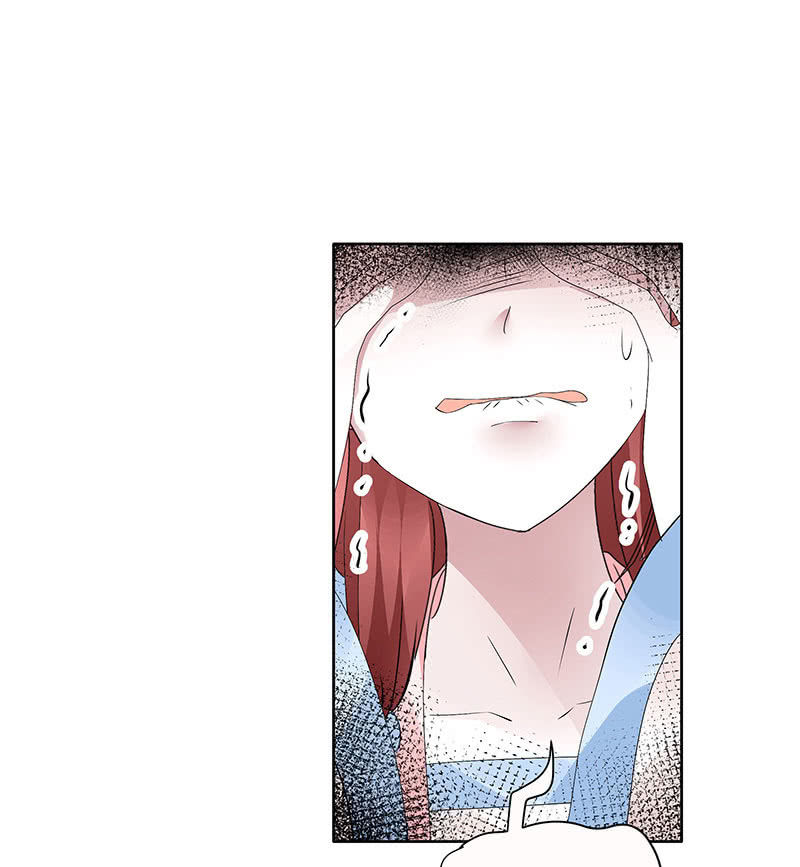 🍸古樂風華錄·千音劫 第112话 恨意顿生 第11页