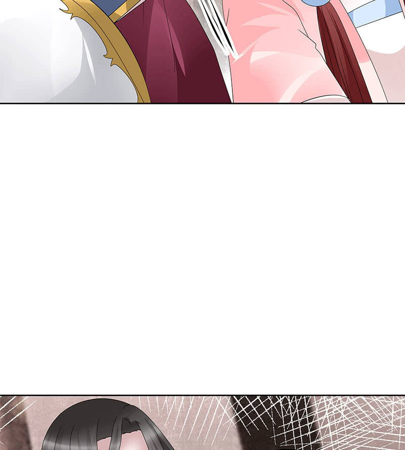 🍸古樂風華錄·千音劫 第114话 决意逃离 第47页