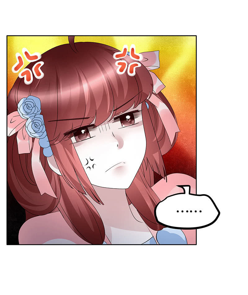 🍸古樂風華錄·千音劫 第116话寻仙阁一日游 第20页