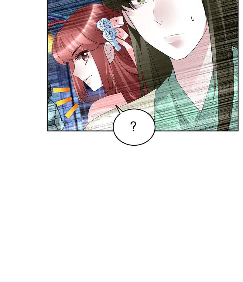 🍸古樂風華錄·千音劫 第116话寻仙阁一日游 第27页