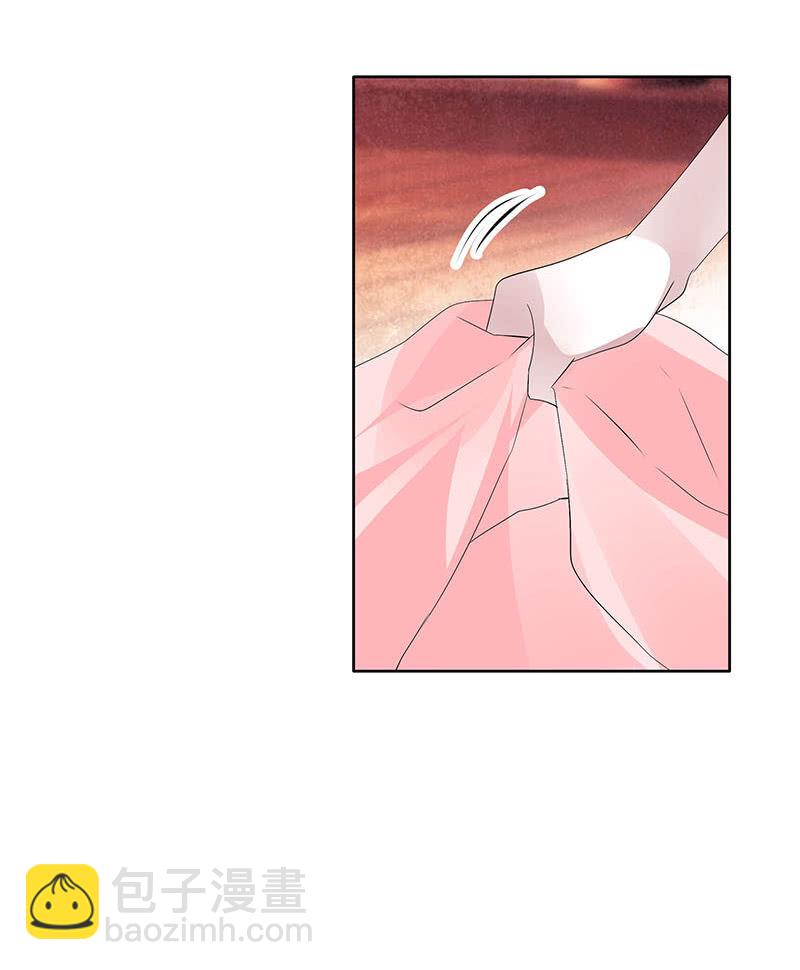 🍸古樂風華錄·千音劫 第118 话门主的怒气 第46页
