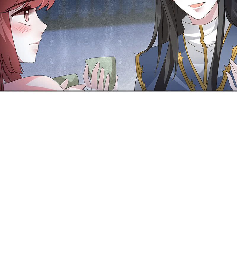 🍸古樂風華錄·千音劫 第120话 夜之梦 第28页