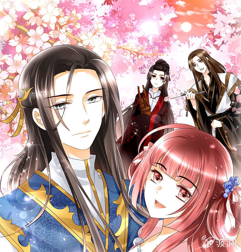 🍸古樂風華錄·千音劫 第124话 乐灵姐妹的过去 第1页