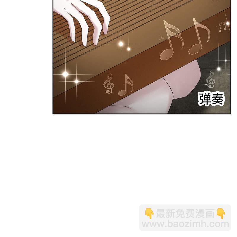 🍸古樂風華錄·千音劫 第124话 乐灵姐妹的过去 第48页