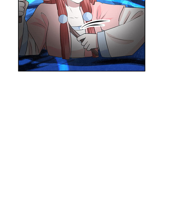 🍸古樂風華錄·千音劫 第126话 解阵 第40页