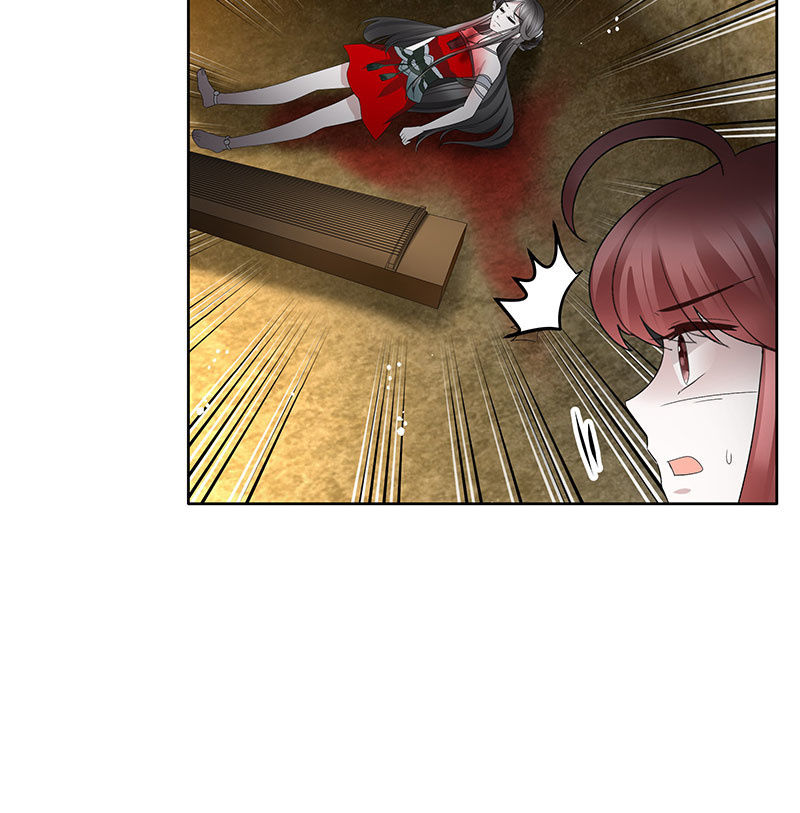 🍸古樂風華錄·千音劫 第126话 解阵 第47页