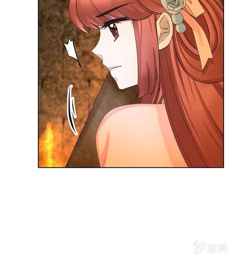 🍸古樂風華錄·千音劫 第128话 心死 第29页