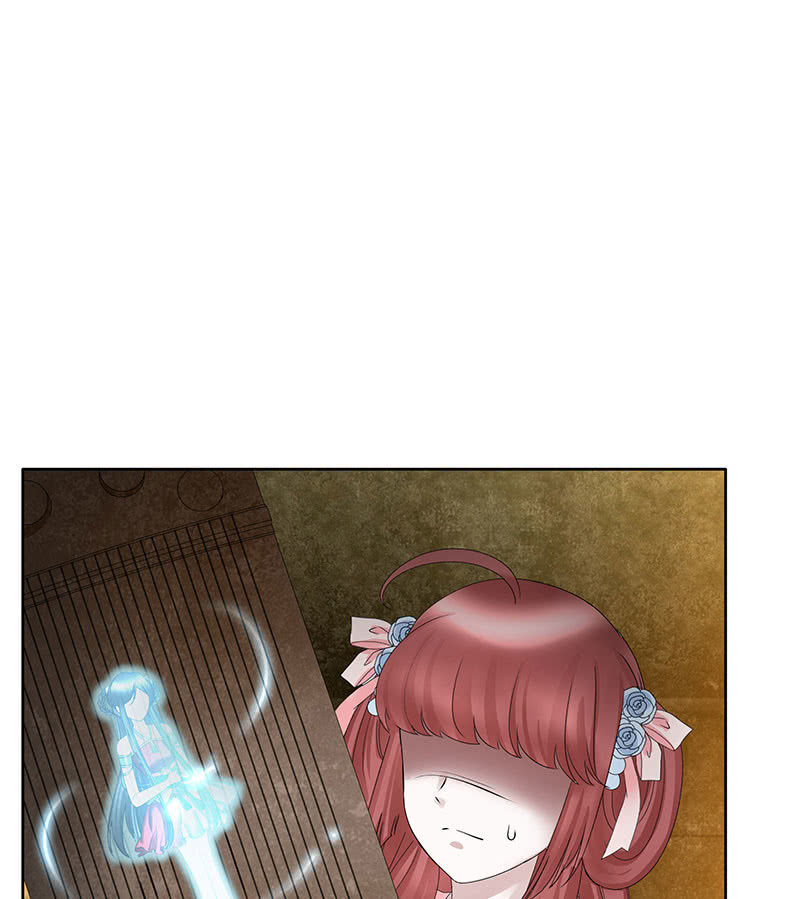🍸古樂風華錄·千音劫 第128话 心死 第4页