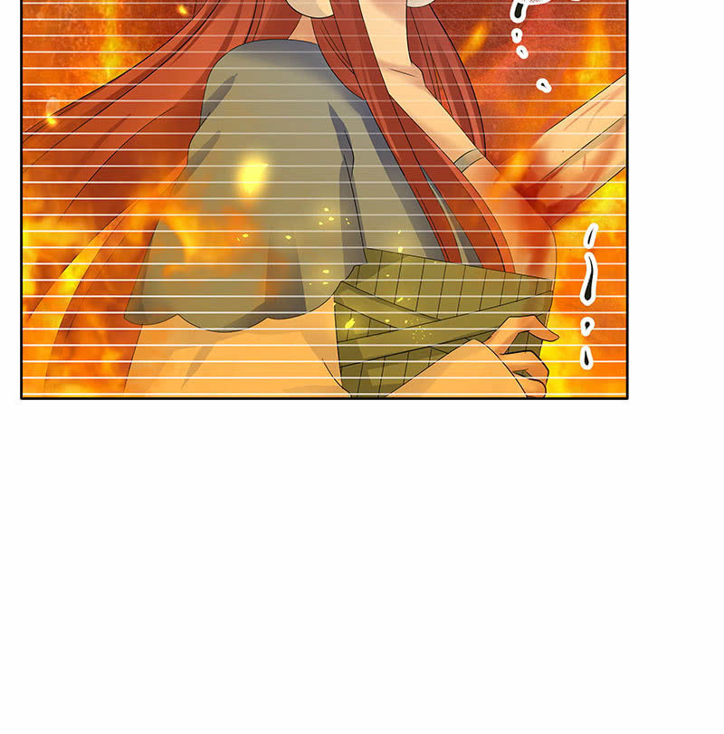 🍸古樂風華錄·千音劫 第128话 心死 第46页