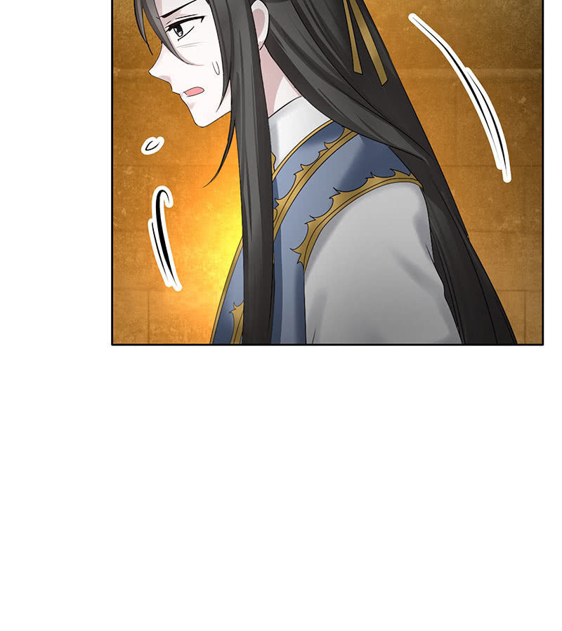 🍸古樂風華錄·千音劫 第128话 心死 第6页