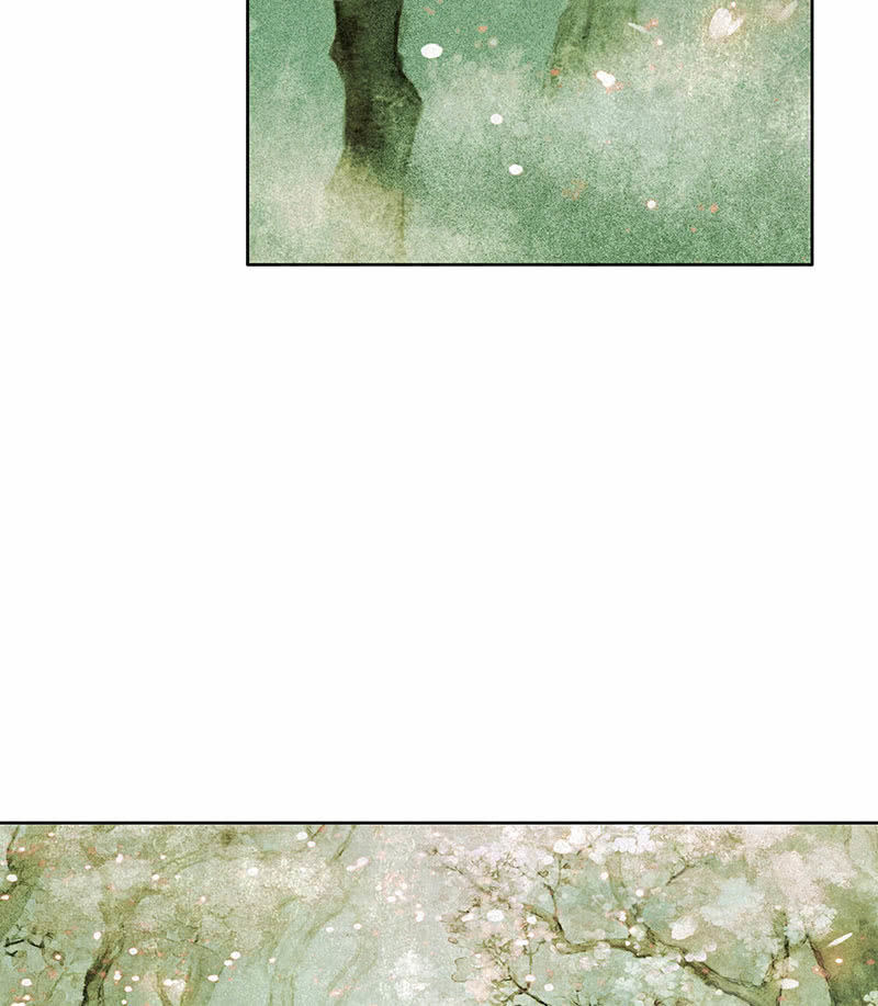 🍸古樂風華錄·千音劫 第130话 新的发现 第22页