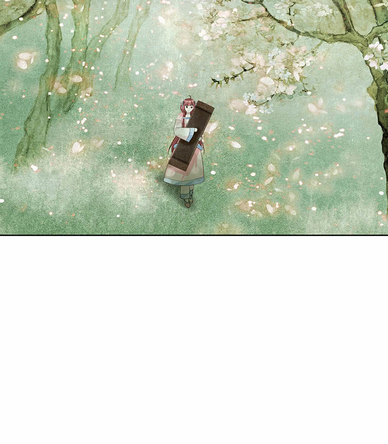 🍸古樂風華錄·千音劫 第130话 新的发现 第23页
