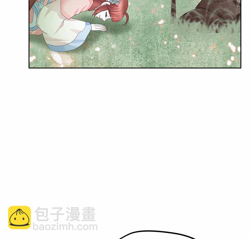 🍸古樂風華錄·千音劫 第130话 新的发现 第30页