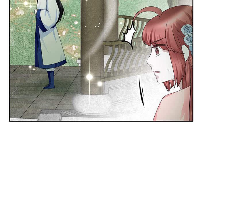 🍸古樂風華錄·千音劫 第130话 新的发现 第42页