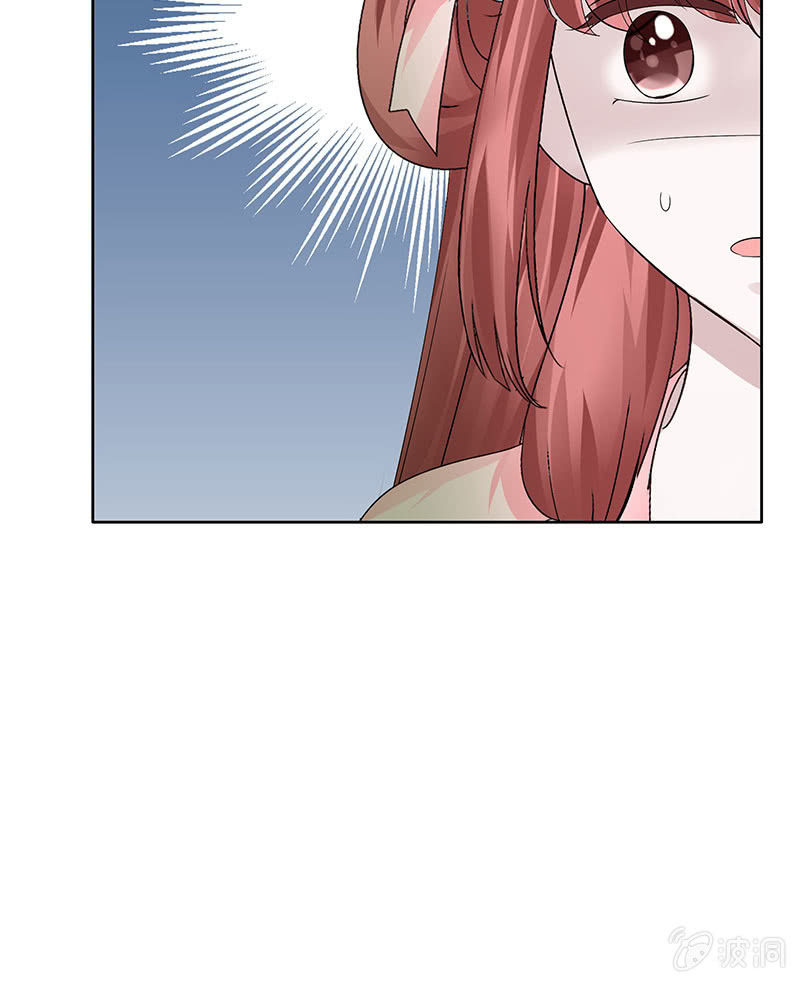 🍸古樂風華錄·千音劫 第130话 新的发现 第49页