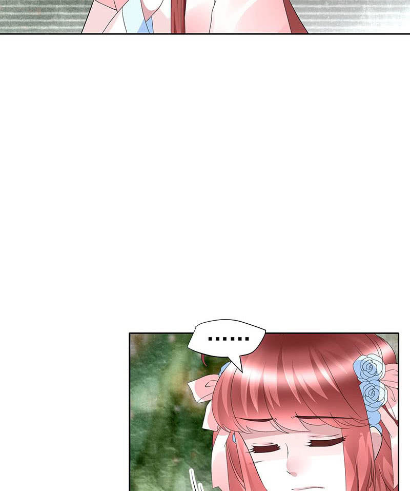 🍸古樂風華錄·千音劫 第132话 再遇裂胆 第19页