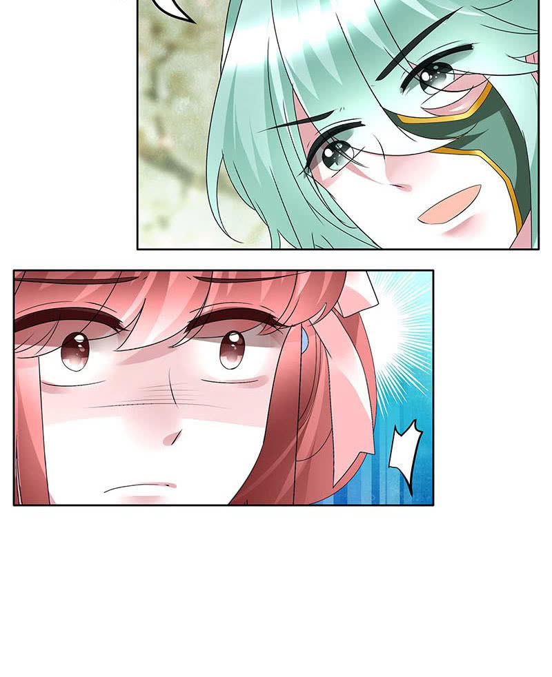 🍸古樂風華錄·千音劫 第132话 再遇裂胆 第28页
