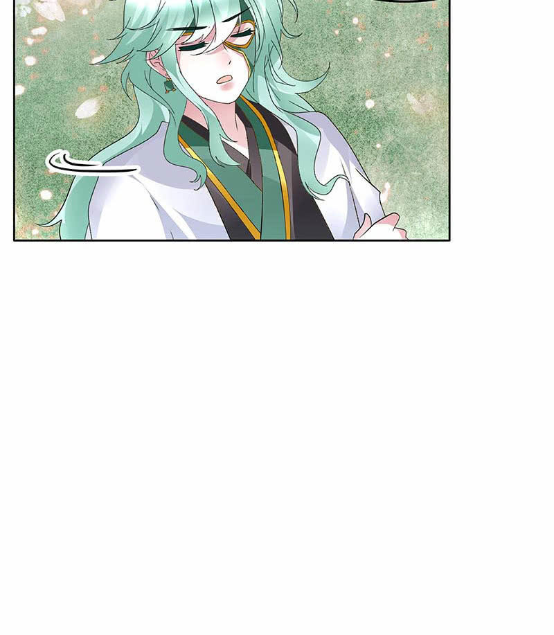 🍸古樂風華錄·千音劫 第132话 再遇裂胆 第44页