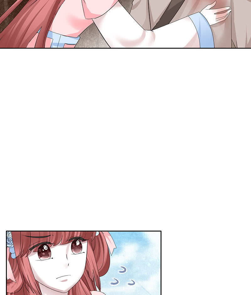 🍸古樂風華錄·千音劫 第134话 重返蜃荒山 第50页