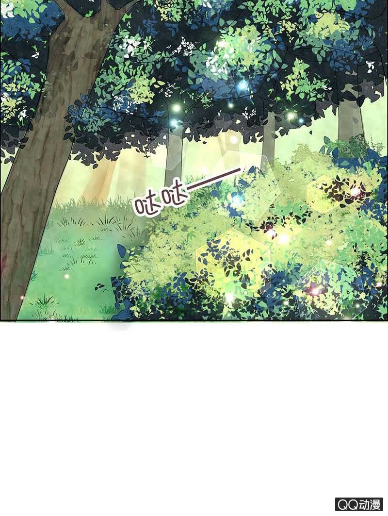 🍸古樂風華錄·千音劫 第2话 下山去 第25页