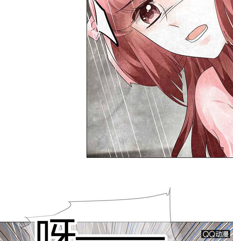 🍸古樂風華錄·千音劫 第22话 吹不响的陶埙 第40页