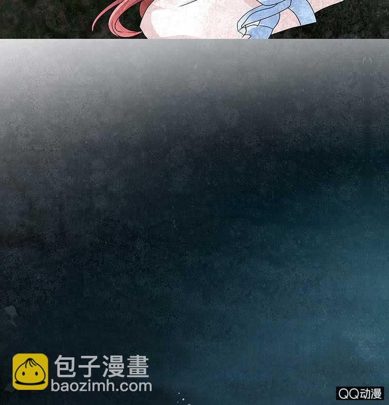🍸古樂風華錄·千音劫 第22话 吹不响的陶埙 第46页