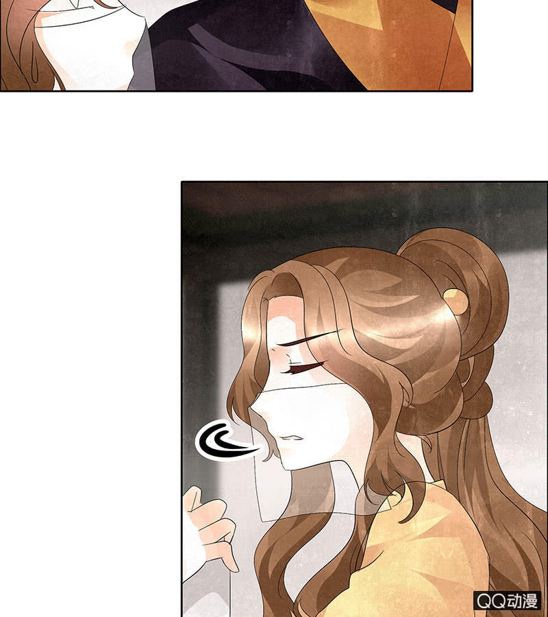🍸古樂風華錄·千音劫 第32话 转机 第36页