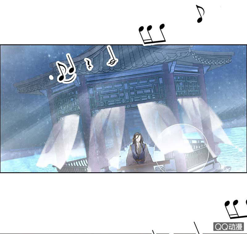 🍸古樂風華錄·千音劫 第34话 和门主大人月下聊天 第11页