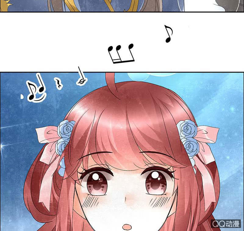 🍸古樂風華錄·千音劫 第34话 和门主大人月下聊天 第13页