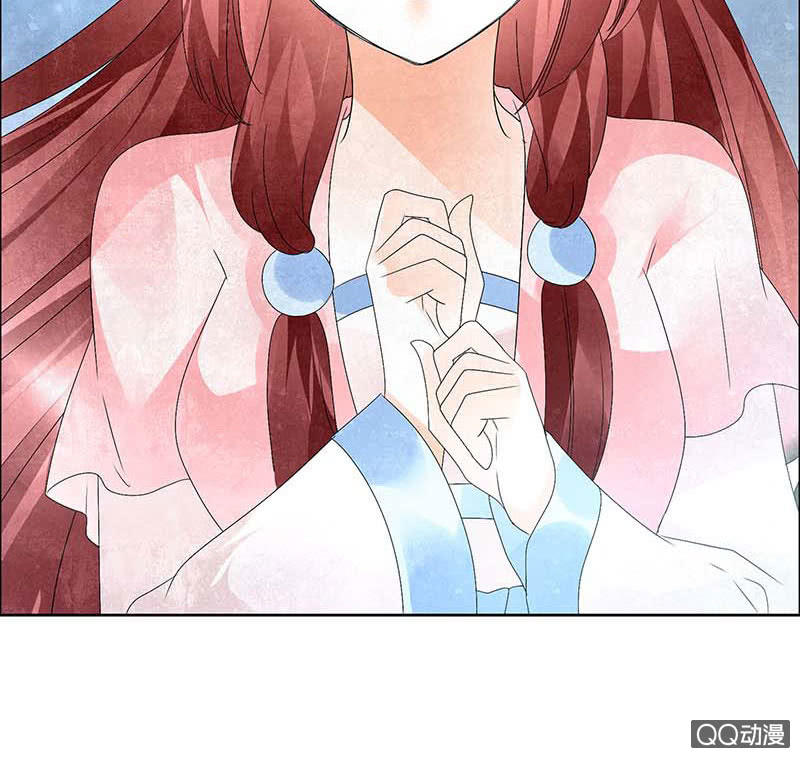 🍸古樂風華錄·千音劫 第34话 和门主大人月下聊天 第14页