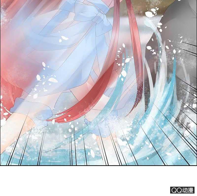 🍸古樂風華錄·千音劫 第38话 俏生生落难小厮，凡心动天界上神 第26页