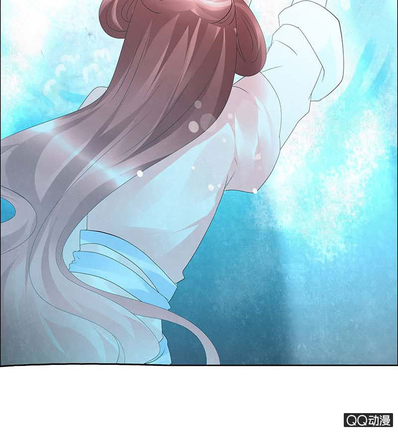 🍸古樂風華錄·千音劫 第38话 俏生生落难小厮，凡心动天界上神 第29页