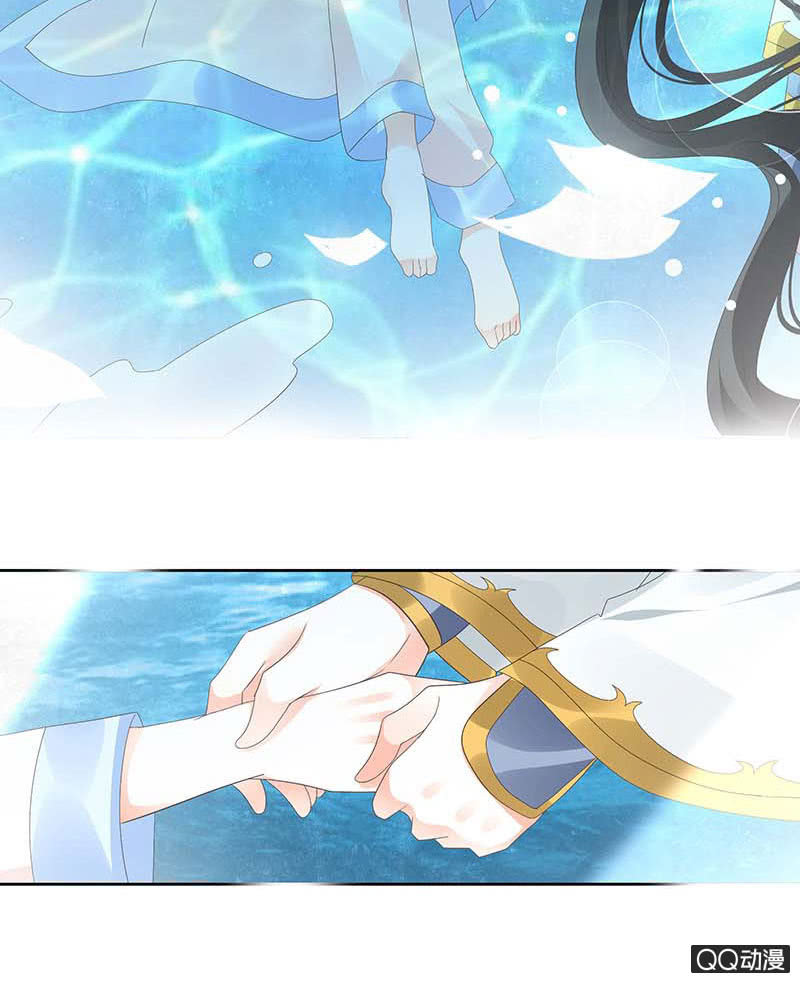 🍸古樂風華錄·千音劫 第38话 俏生生落难小厮，凡心动天界上神 第31页