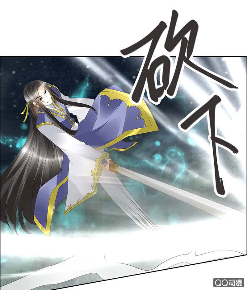 🍸古樂風華錄·千音劫 第42话 开挂了 第13页