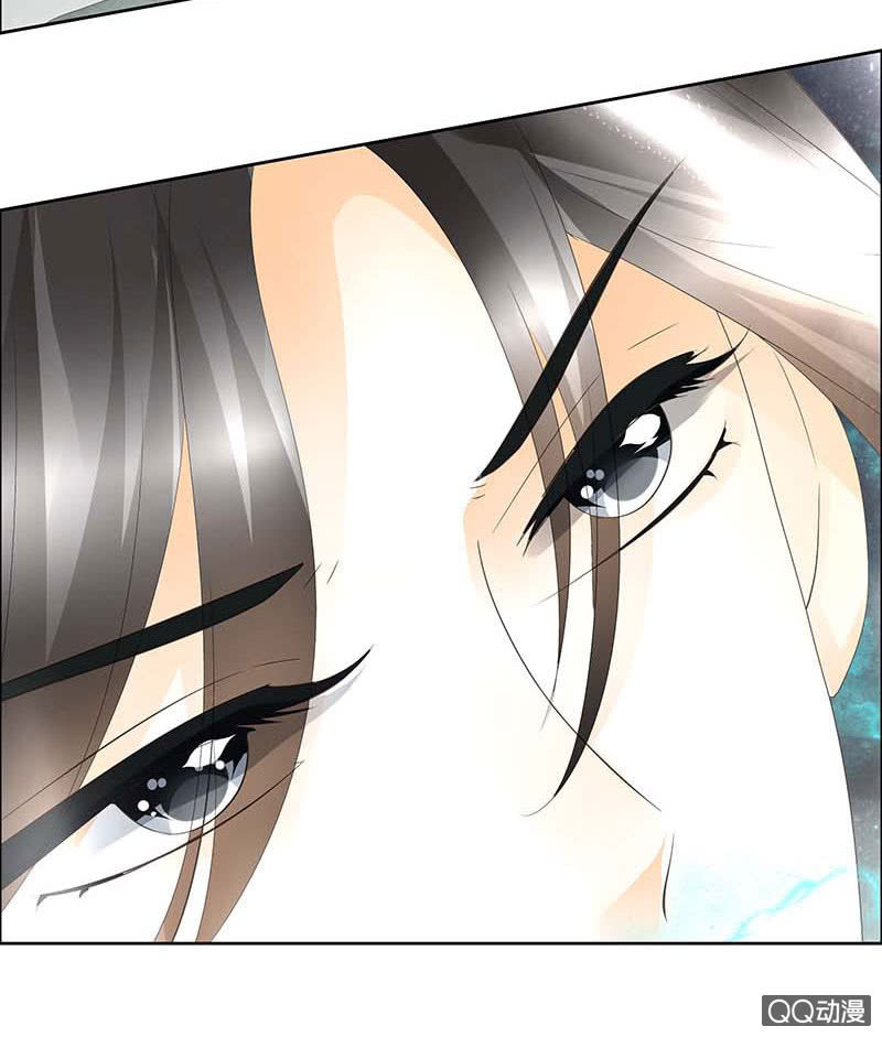 🍸古樂風華錄·千音劫 第42话 开挂了 第14页