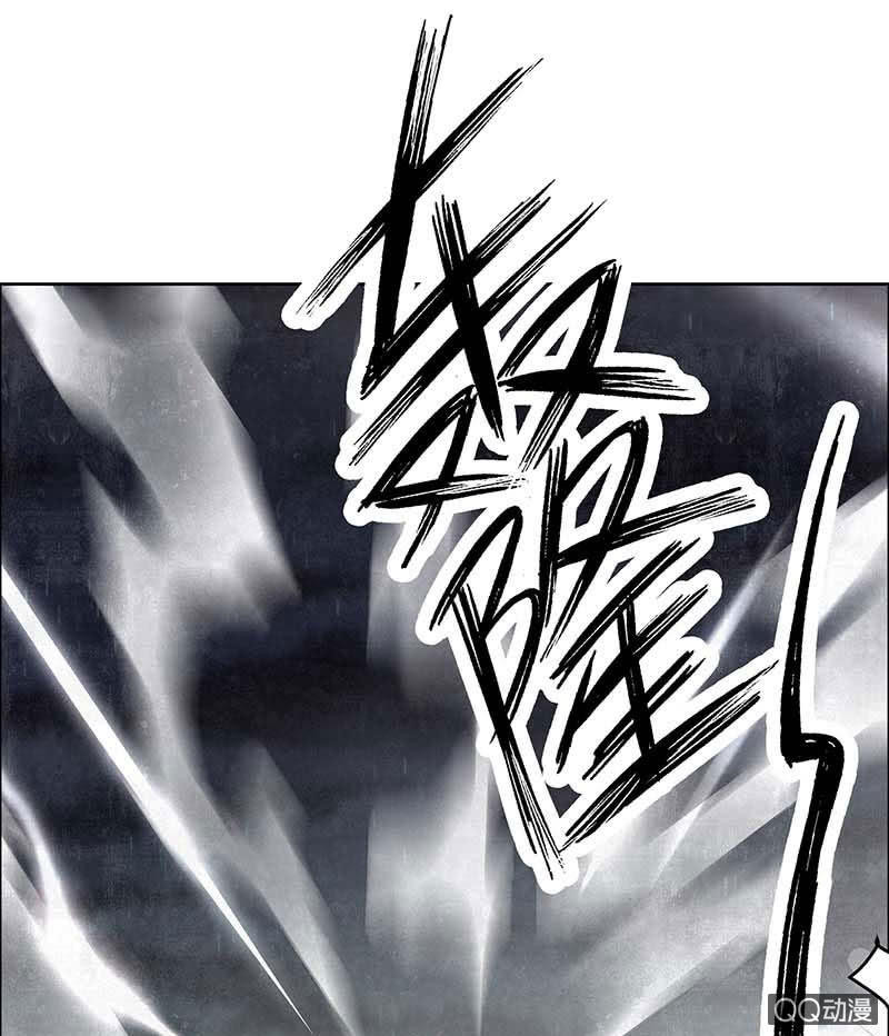 🍸古樂風華錄·千音劫 第42话 开挂了 第16页
