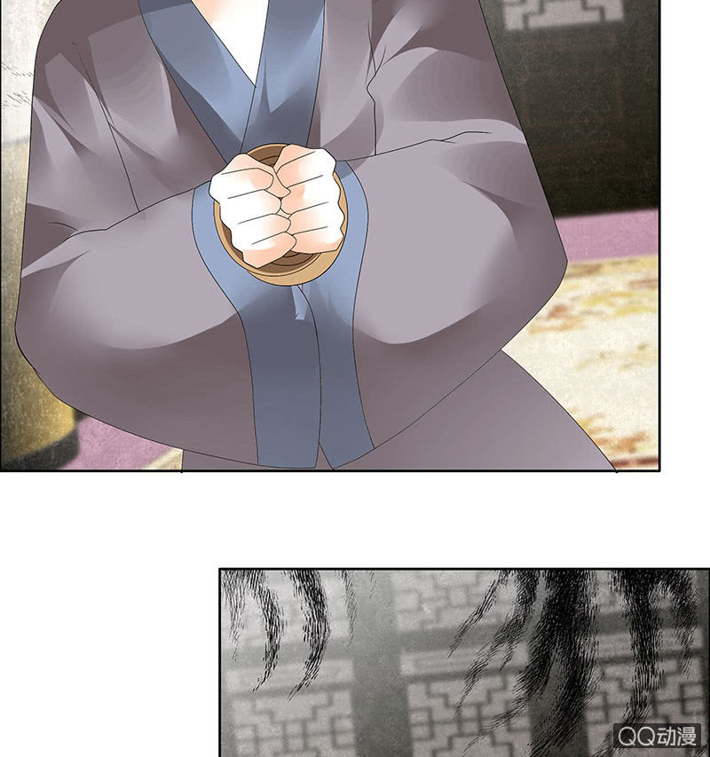 🍸古樂風華錄·千音劫 第46话 震惊！古琴里惊现朦胧人影 第23页