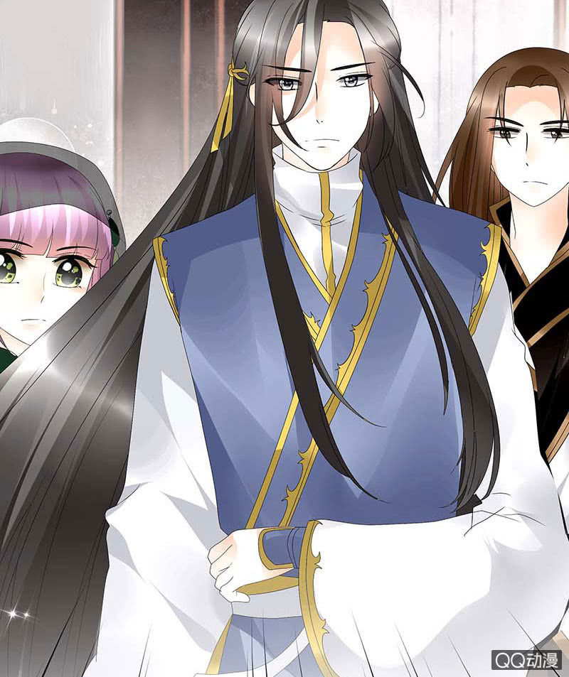 🍸古樂風華錄·千音劫 第48话 前女友登场？ 第24页