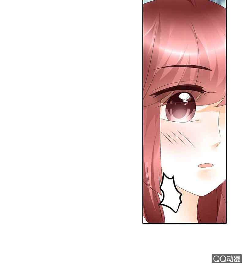 🍸古樂風華錄·千音劫 第48话 前女友登场？ 第38页