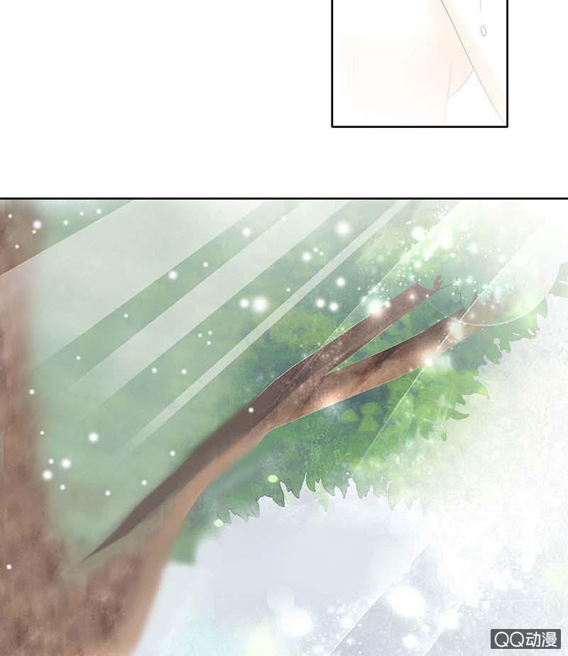 🍸古樂風華錄·千音劫 第48话 前女友登场？ 第40页